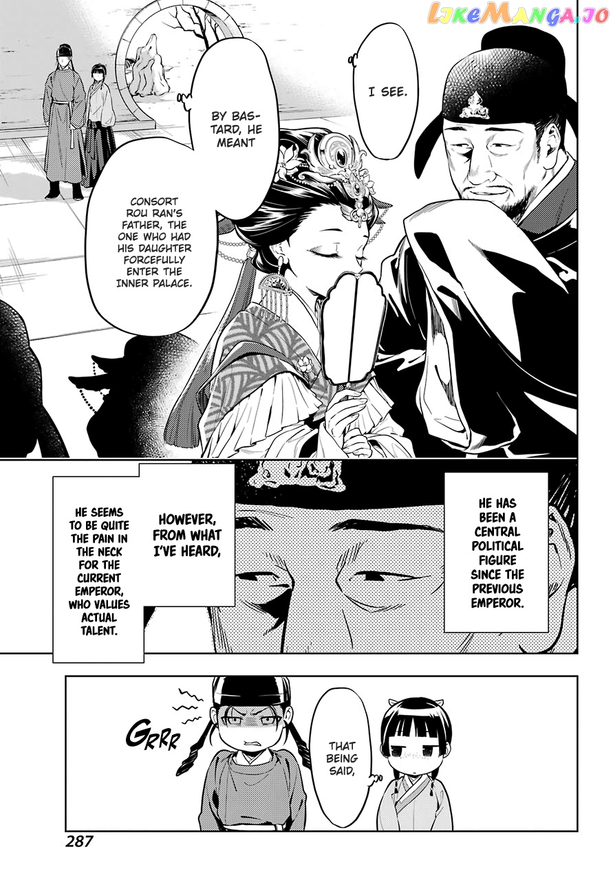 Kusuriya No Hitorigoto Chapter 39 image 03